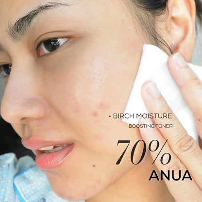 Anua Birch 70% Moisture Boosting Serum Korea